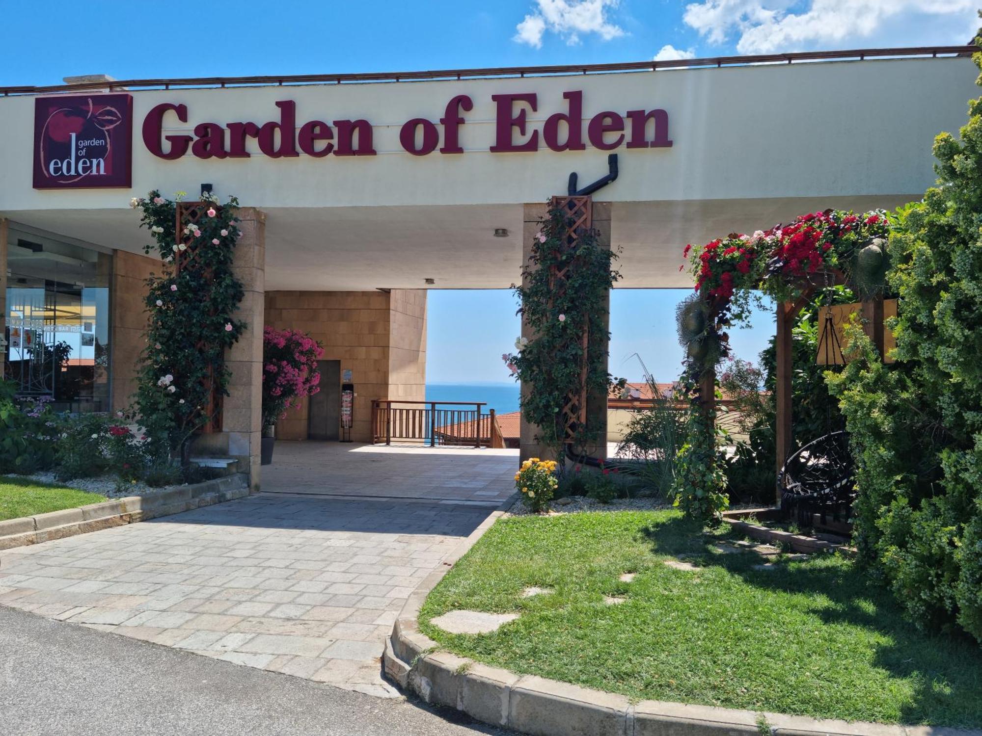 Апартамент Ния, Райска Градина / Garden Of Eden Sveti Vlas Dış mekan fotoğraf